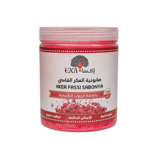 صابونية العكر الفاسي بخلاصه الزيوت الطبيعية