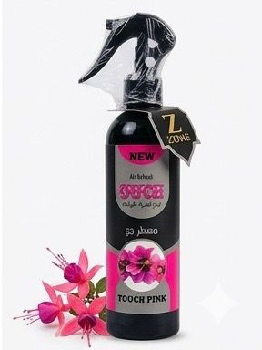 معطر جو تاتش بينك