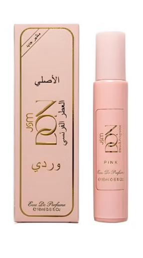 عطر دون أون بينك