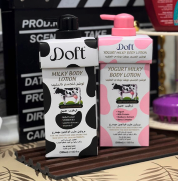 لوشن الجسم الحليبي للتبييض والترطيب دوفت